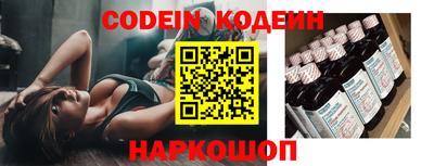 дурь Будённовск