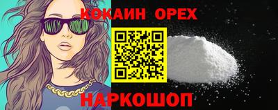 дурь Будённовск