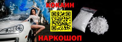 ешки Бугуруслан