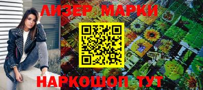 ешки Бугуруслан
