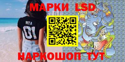 ешки Бугуруслан