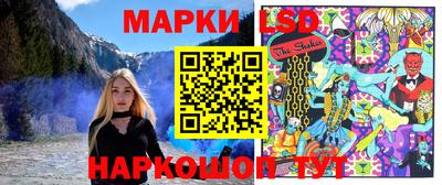 мдпв Бузулук