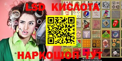 мдпв Бузулук