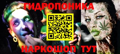 дурь Будённовск