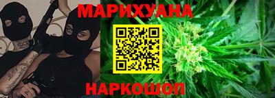 ешки Бугуруслан