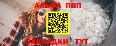 мдма Ирбит