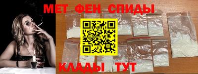 MESCALINE Изобильный