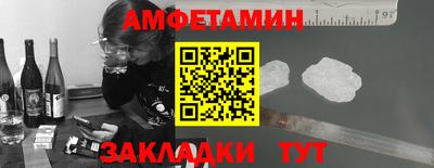 дурь Будённовск