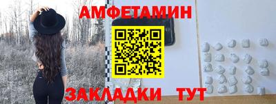 дурь Будённовск