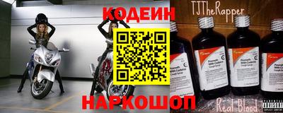 ешки Бугуруслан