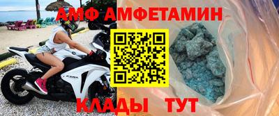мдпв Бузулук
