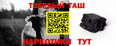 ешки Бугуруслан
