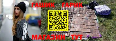 дурь Будённовск