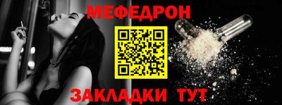 мдпв Бузулук
