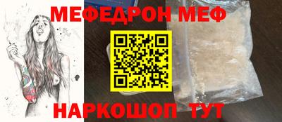 мдпв Бузулук