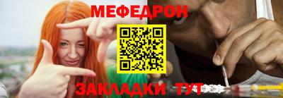 ешки Бугуруслан