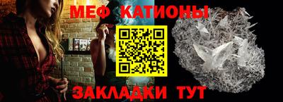 мдпв Бузулук